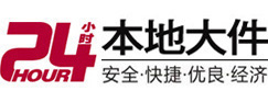 高港8-500吨吊车出租起重吊装公司